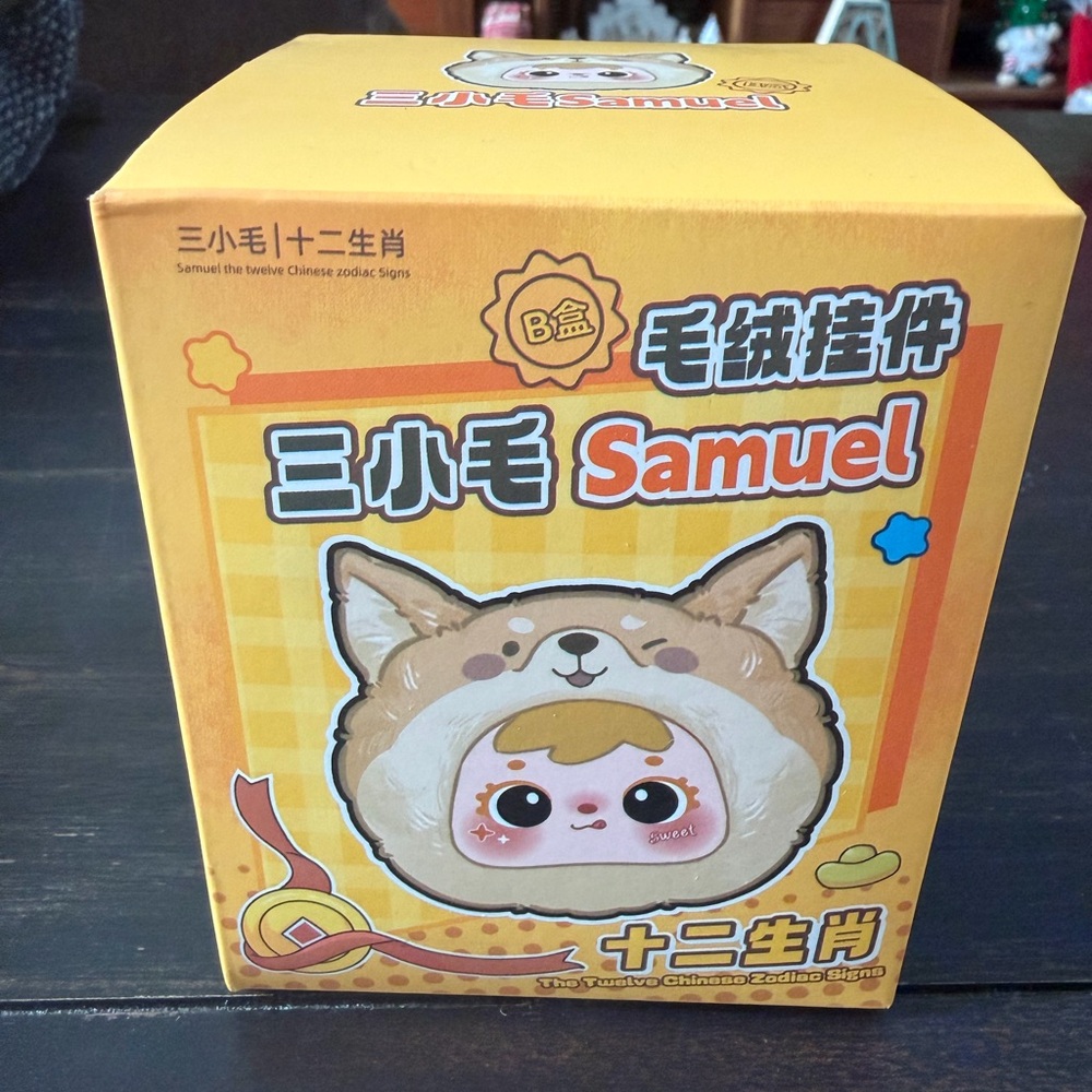 Samuel The Twelve Zodiac Signs Bag Charm Sheep